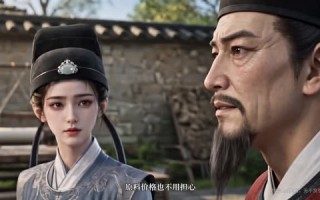 《女县令她又美又霸道》（104集）短剧全集在线免费观看