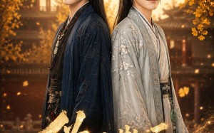 《伪玉欺天碎作尘》（39集）短剧全集畅快在线观看