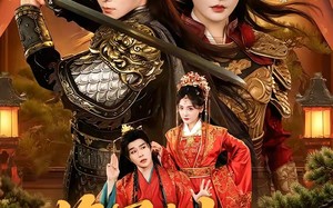 《将军在上，王爷妻管严》（80集）免费畅享短剧全集之旅