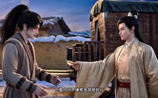 《家有五女，穿越来的他连夜搞事业啦（一）》（1-300集）爆款短剧全集畅快看
