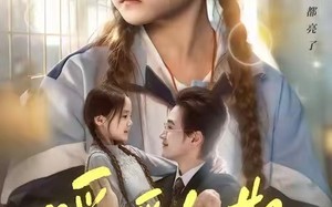 《暖暖如期》（60集）免费追短剧完整全集