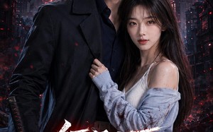 《红月之下，我在末世养剑尊》（55集）短剧免费全集速享观剧乐