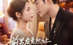 《前男友竟然让我做小秘》（80集）热门短剧全集尽情观看