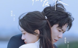 《初次听闻我爱你》（76集）短剧全集在线精彩速看