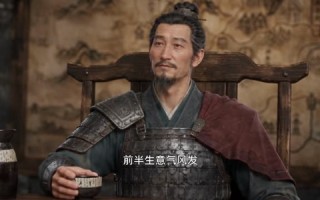 《唐寅在异界》（100集）热门短剧全集免费观看