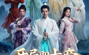 《开局即大帝女徒天赋全满级》（73集）看短剧全集乐享不停