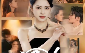 《迟响》（55集）免费短剧完整版在线速看