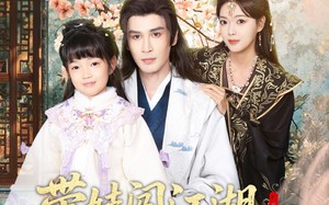 《带娃闯江湖，我爸是隐世武神》（61集）免费短剧畅享追剧之旅