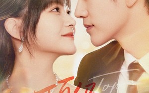 《顶级偏爱》（81集）免费追短剧全集不停歇