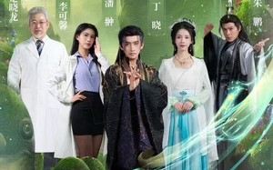 《举国修仙，开局上交修仙界》（77集）全网热播短剧抢先看