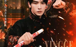 《英歌，舞起》（70集）免费畅享短剧全集观看