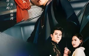 《女总裁的无敌小助理》（69集）一口气追完短剧全集