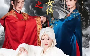 《六指琴魔之白发魔女传》（43集）精彩短剧在线畅快追番