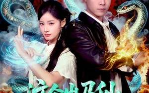 《这个出马仙有点强》（100集）免费看短剧全集爽翻