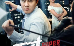 《天才高手》（69集）精彩短剧在线一追到底