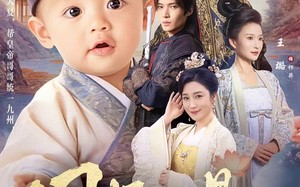 《国师她是小奶团子》（78集）在线短剧全集免费赏