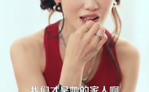 《寿命只剩一天,还不发疯等什么呢》(70集)在线看短剧全集超爽 《寿命只剩一天,还不发疯等什么呢》(70集)在线看短剧全集超爽