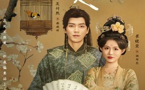 《皇后她偏偏贤良淑德》（80集）免费短剧全集一键看