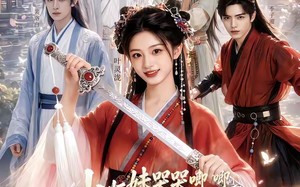 《小师妹哭哭唧唧，但一剑毁天灭地》（78集）免费短剧精彩剧情大放送