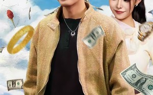 《谁懂啊我的购物APP联通万界》（77集）短剧免费全集畅快追