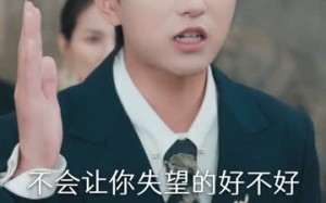《买不走你，却看清你》（66集）看短剧一集接一集超爽