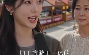 《杨梅红时方知悔》（64集）短剧全集在线免费畅看