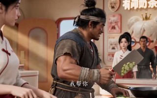 《您有新的渴了么订单1黄沙渡人》（76集）热门短剧完整版速看