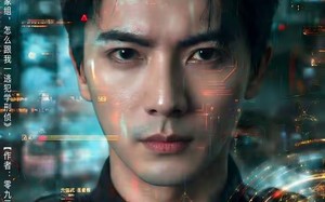 《让你逃亡，你咋成神探了》（81集）超燃短剧在线追全集