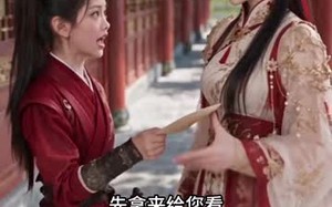 《给你尊荣你不要，来世我去娶郡主共赴山河三》（126集）免费看短剧精彩不断
