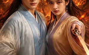 《首辅的靠山娘子》（50集）看短剧领略首辅娘子魅力