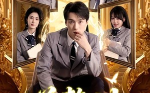 《逆乾坤之莫笑同学癫》（61集）短剧全集免费畅快追