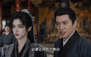 《暴君听我心声：爱卿竟是女儿身！第二季》（90集）热门短剧免费看全集