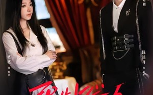 《强制心动：开局匹配死对头2》（20集）热门短剧在线免费看