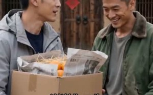 《四块一斤轰走，寒潮后全村哭求》（62集）免费追短剧完整全集