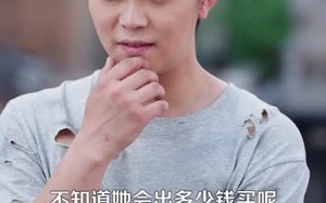 《我被神龙附体了》（99集）一口气追完短剧全集