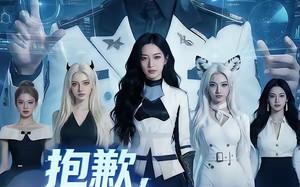 《抱歉，我的星际舰队只招女兵》（79集）短剧爆款剧情抢先看