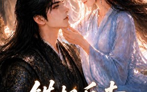 《错把反击当情深》（60集）短剧免费在线一追到底