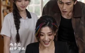 《天上掉下个文曲星》（74集）在线追短剧欢乐无限