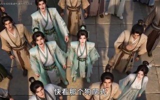 《癫剑奇侠传》（156集）短剧精彩全集免费畅看