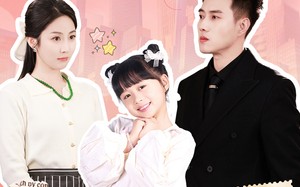 《哎呀，捡来的爹地追妻忙》（100集）看短剧全集过足瘾