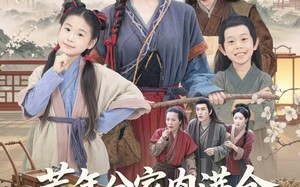 《荒年分家肉满仓，穿越旺翻旮旯乡》（80集）一口气追完短剧全集
