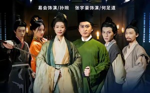 《县令驾到平安驿不平静》（32集）短剧全集畅享欢乐时光