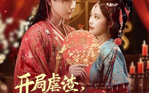 《开局虐渣，特工世子妃来自现代》（80集）畅享短剧全集免费看