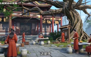 《枯骨成仙》（152集）短剧全集免费观看盛宴