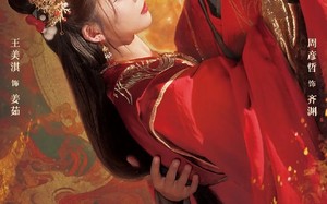 《再嫁惊鸿》（62集）短剧全集免费畅快追