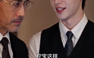 《小小奶团被找回，预知未来救全族》(164集)看短剧体验非凡之旅