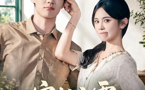 《穿书六零，嫁纨绔后惊艳大院》（74集）短剧免费在线看全集