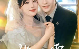 《她在八零乘风起》（79集）免费短剧全集畅快看