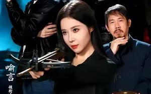 《古董谍中谍》（78集）短剧爆款剧情在线追不停