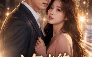《六年之约：再遇心上人》（66集）热门短剧全集在线速追